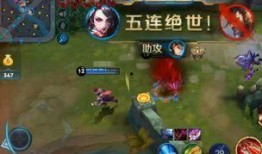 阿轲皮肤最新进展爆料视频,华丽变身，神秘面纱即将揭晓！