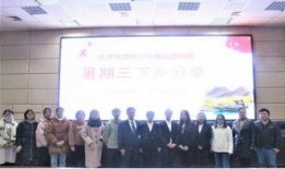 致远学校爆料视频大全最新,揭秘校园风云录